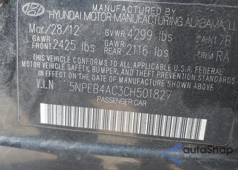 2012 Hyundai Sonata Gls из США, поврежденный, VIN 5NPEB4AC3CH501827